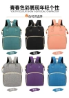 Mummy bag, large-capacity portable, lightweight and multi-functional for going out. Application Scenario